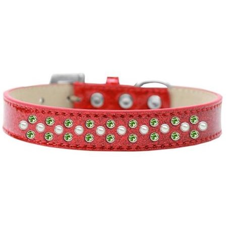 UNCONDITIONAL LOVE Sprinkles Ice Cream Pearl & Lime Green Crystals Dog Collar, Red - Size 20 UN2435418